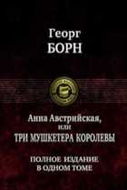 Обложка - предпросмотр