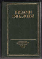  - предпросмотр