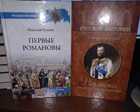 Обложка - предпросмотр