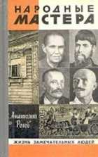 Обложка - предпросмотр