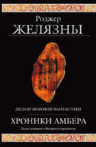 Обложка - предпросмотр
