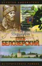 Обложка - предпросмотр