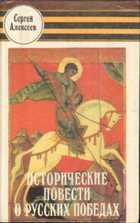 Обложка - предпросмотр