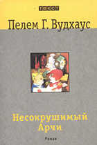 Обложка - предпросмотр