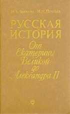 Обложка - предпросмотр