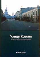 Обложка - предпросмотр