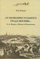 Обложка - предпросмотр