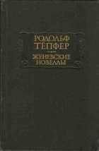 Обложка - предпросмотр