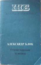 Обложка - предпросмотр