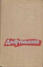 Обложка - предпросмотр