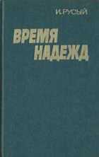 Обложка - предпросмотр