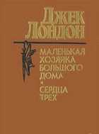 Обложка - предпросмотр