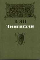Обложка - предпросмотр