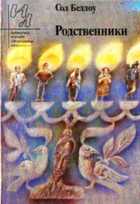 Обложка - предпросмотр