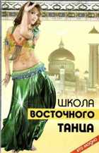 Обложка - предпросмотр