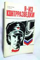 Обложка - предпросмотр