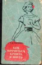 Обложка - предпросмотр