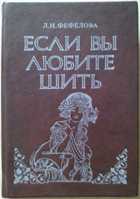 Обложка - предпросмотр