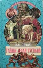 Обложка - предпросмотр