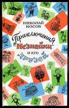 Обложка - предпросмотр