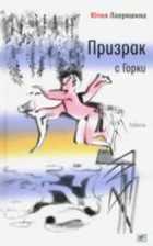 Обложка - предпросмотр