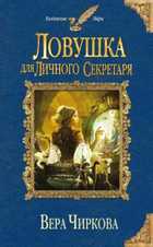Обложка - предпросмотр