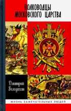 Обложка - предпросмотр