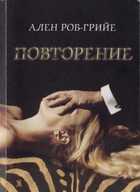 Обложка - предпросмотр