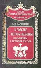 Обложка - предпросмотр