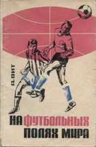 Обложка - предпросмотр