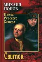 Обложка - предпросмотр