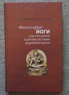 Фото - предпросмотр