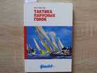 Фото - предпросмотр