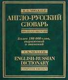 Обложка - предпросмотр