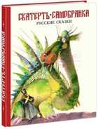 Обложка - предпросмотр