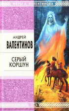 Обложка - предпросмотр