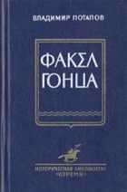 Обложка - предпросмотр