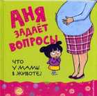 Обложка - предпросмотр