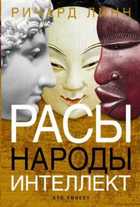 Обложка - предпросмотр