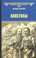 Обложка - предпросмотр