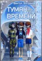 Обложка - предпросмотр