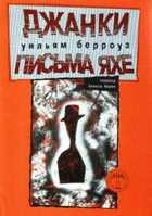 Обложка - предпросмотр