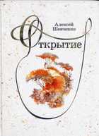 Обложка - предпросмотр