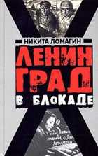 Обложка - предпросмотр
