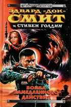 Обложка - предпросмотр