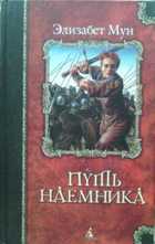 Обложка - предпросмотр