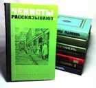 Обложка - предпросмотр
