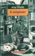 Обложка - предпросмотр