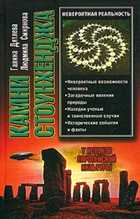 Обложка - предпросмотр