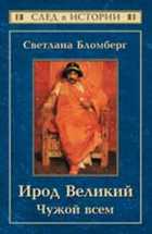 Обложка - предпросмотр